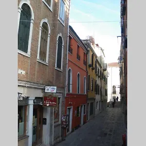 Beautiful House In , Venice Italy